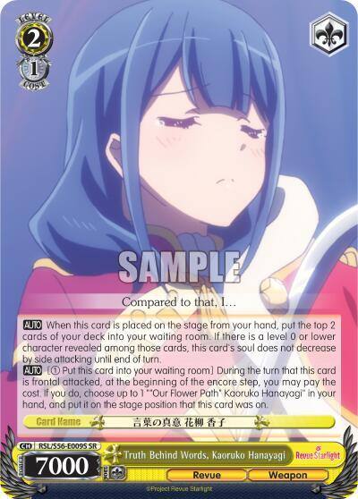 Truth Behind Words Kaoruko Hanayagi SR RSL/S56-E009S SR Revue Starlight Card
