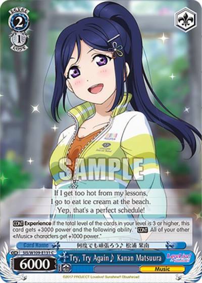 Try Try Again~ Kanan Matsuura SIS/W109-E131 C Love Live! School idol festival 2 MIRACLE LIVE! Card