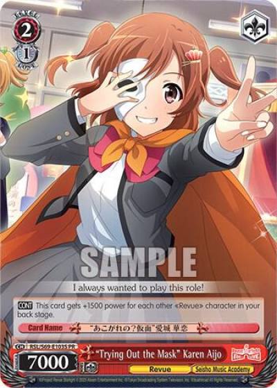 Trying Out the Mask Karen Aijo Foil RSL/S69-E103S PR Revue Starlight -Re LIVE- Card
