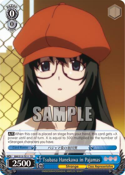 Tsubasa Hanekawa in Pajamas TD BM/S15-TE11 TD BAKEMONOGATARI Card