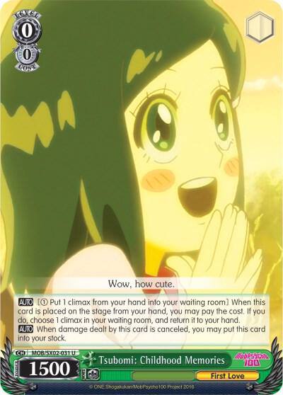 Tsubomi Childhood Memories MOB/SX02-031 U Mob Psycho 100 Card
