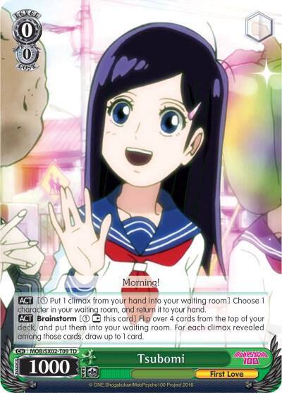 Tsubomi MOB/SX02-T09 TD Mob Psycho 100 Card