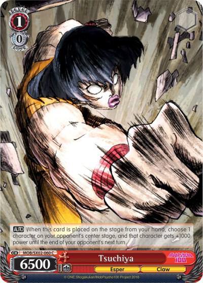 Tsuchiya MOB/SX02-060 C Mob Psycho 100 Card