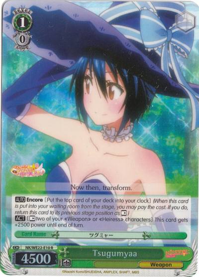 Tsugumyaa Parallel Foil NK/WE22-E10 NISEKOI Extra Booster Card