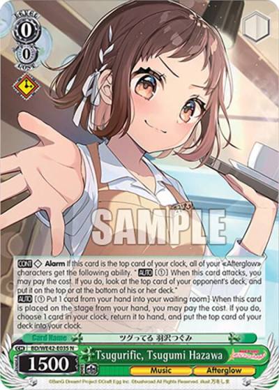 Tsugurific Tsugumi Hazawa BD/WE42-E035 N BanG Dream! Girls Band Party! Countdown Collection Premium Booster Card