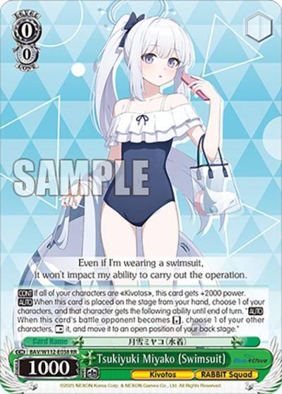 Tsukiyuki Miyako Swimsuit BAV/W112-E038 RR Blue Archive Card