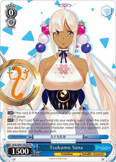 Tsukumo Sana HOL/W91-PE20 PR hololive production Card