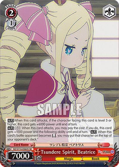 Tsundere Spirit Beatrice SR RZ/S116-E060S Re:ZERO -Starting Life in Another World- Vol.3 Card