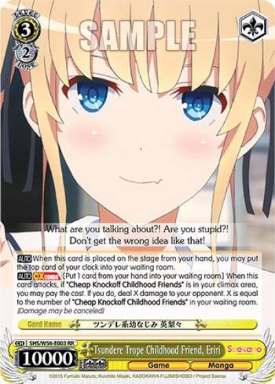 Tsundere Trope Childhood Friend Eriri SHS/W56-E003 RR Saekano: How to Raise a Boring Girlfriend Card