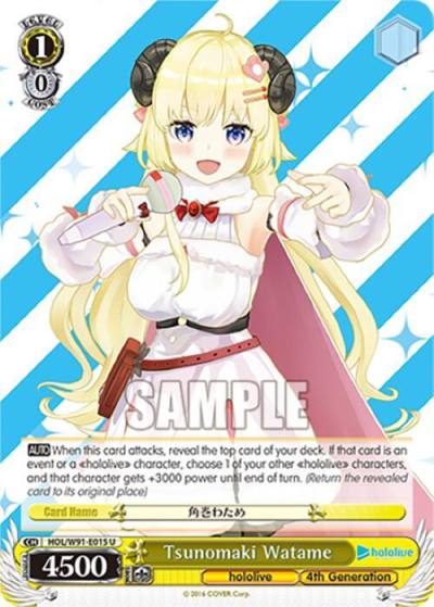 Tsunomaki Watame HOL/W91-E015 U hololive production Card