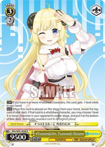 TsunomakiArt Tsunomaki Watame HOL/W91-E008 R hololive production Card