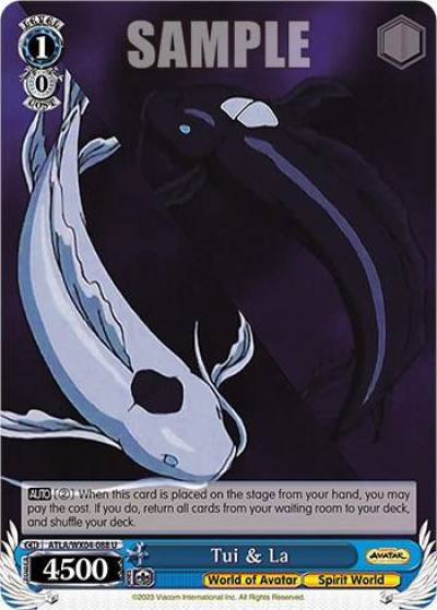 Tui and La ATLA/WX04-088 U Avatar: The Last Airbender Card