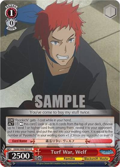 Turf War Welf DDM/S88-E051 R Is it Wrong to Try to Pick Up Girls in a Dungeon? Card