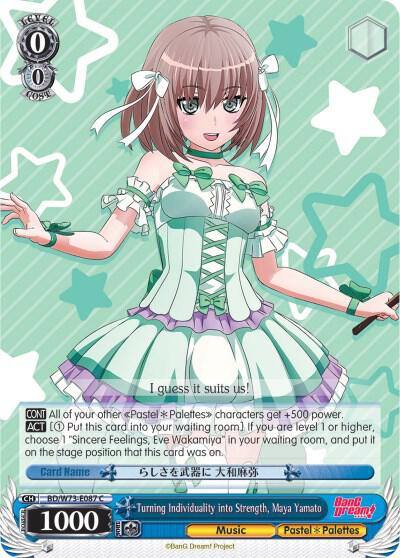 Turning Individuality into Strength Maya Yamato BD/W73-E087 C BanG Dream! Vol.2 Card