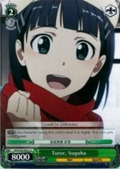 Tutor Suguha SAO/S26-E031 U Sword Art Online Vol.2 Card