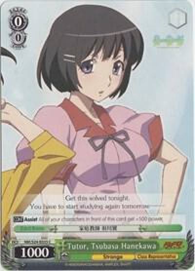 Tutor Tsubasa Hanekawa NM/S24-E035 NISEMONOGATARI Card