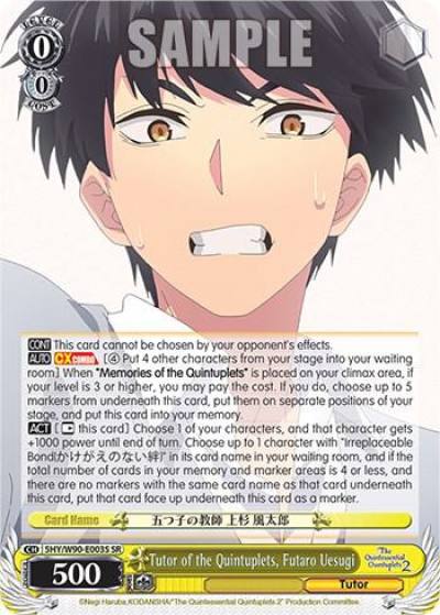 Tutor of the Quintuplets Futaro Uesugi SR 5HY/W90-E003S SR The Quintessential Quintuplets 2 Card