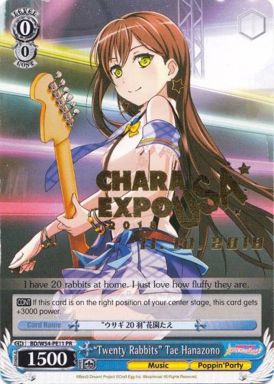 Twenty Rabbits Tae Hanazono BD/W54-PE11 PR BanG Dream! Girls Band Party! Card