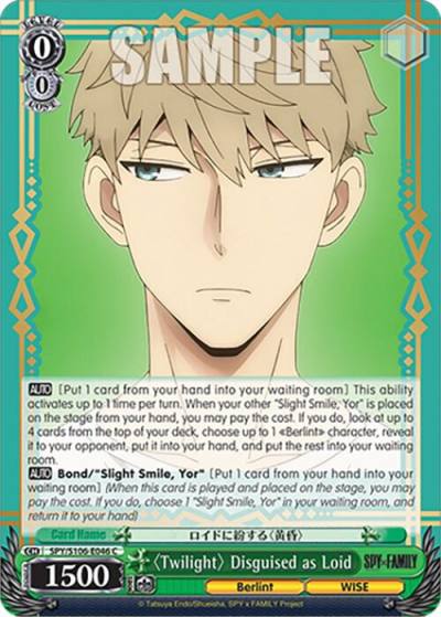Twilight Disguised as Loid SPY/S106-E046 C SPY x FAMILY Card