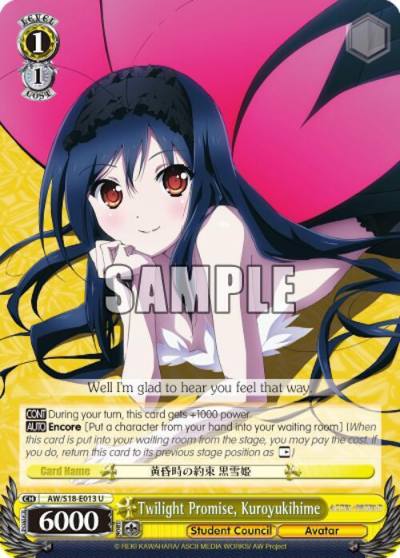 Twilight Promise Kuroyukihime AW/S18-E013 U Accel World Card
