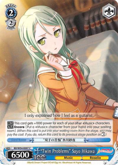 Twin Problems Sayo Hikawa BD/W54-E097 C BanG Dream! Girls Band Party! Card