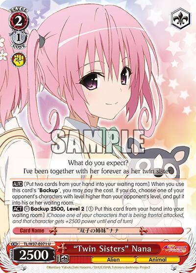 Twin Sisters Nana TL/W37-E071 U To Loveru Darkness 2nd Card