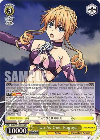 Two As One Kaguya DAL/W99-E015 U Date A Live Vol.2 Card