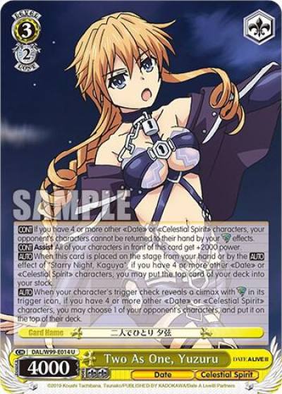 Two As One Yuzuru DAL/W99-E014 U Date A Live Vol.2 Card