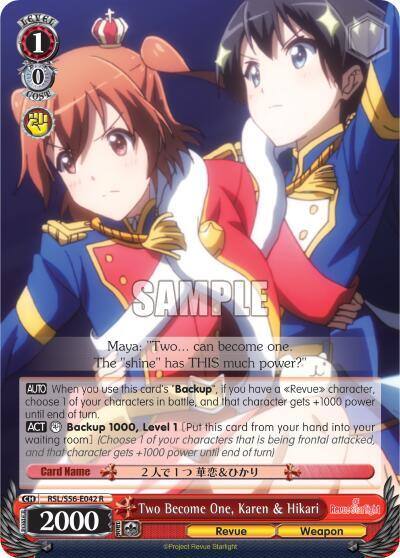 Two Become One Karen and Hikari RSL/S56-E042 R Revue Starlight Card