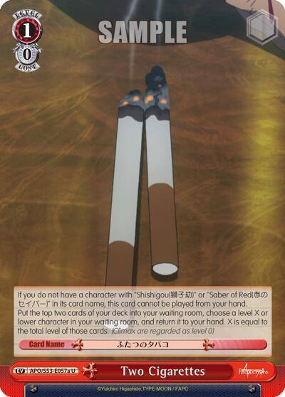 Two Cigarettes A APO/S53-E057a U Fate/Apocrypha Card