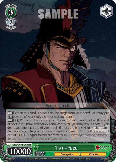 Two Face BNJ/SX01-003 RR Batman Ninja Card