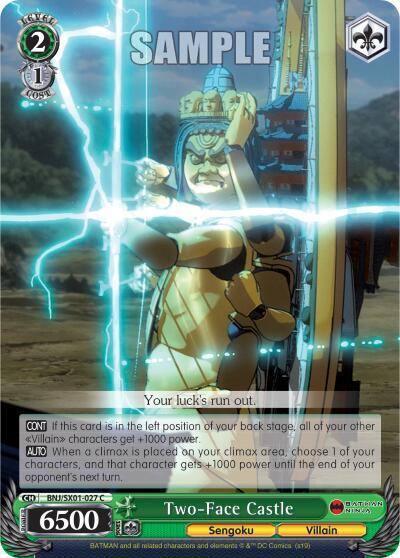 Two Face Castle BNJ/SX01-027 C Batman Ninja Card