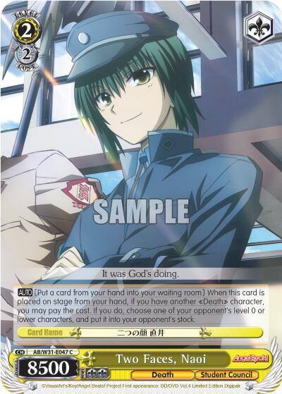 Two Faces Naoi AB/W31-E047 C Angel Beats! Re:Edit Card