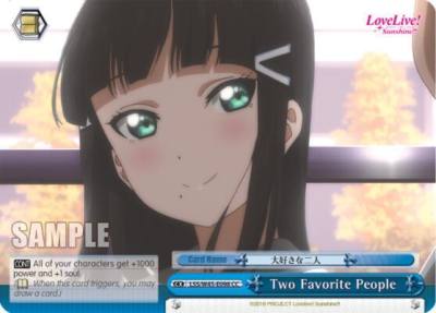 Two Favorite People LSS/W45-E098 CC Love Live! Sunshine!! Card