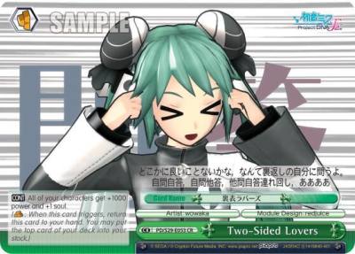 Two Sided Lovers PD/S29-E053 CR Hatsune Miku: Project DIVA F 2nd Card
