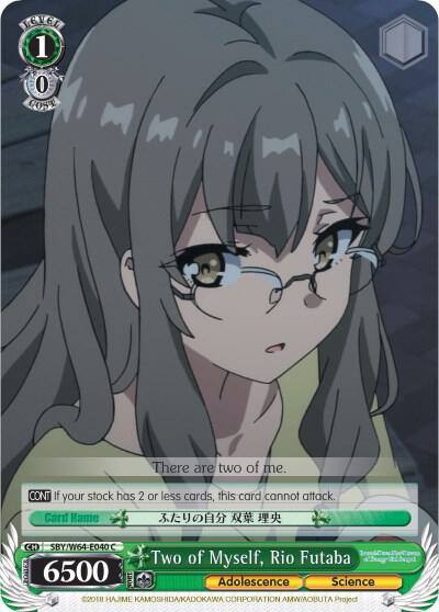 Two of Myself Rio Futaba SBY/W64-E040 C Rascal Does Not Dream of Bunny Girl Senpai Card