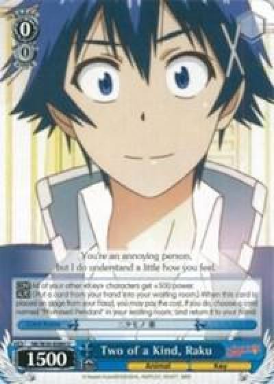 Two of a Kind Raku NK/W30-E084 U NISEKOI -False Love- Card