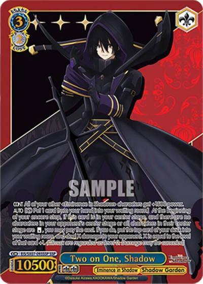 Two on One Shadow SSP EIS/SX07-093SSP The Eminence in Shadow Card