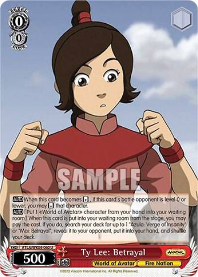 Ty Lee Betrayal ATLA/WX04-060 U Avatar: The Last Airbender Card