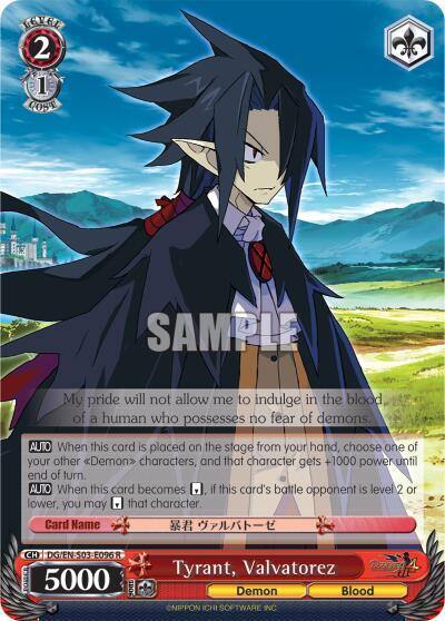 Tyrant Valvatorez DG/EN-S03-E096 R Disgaea Card