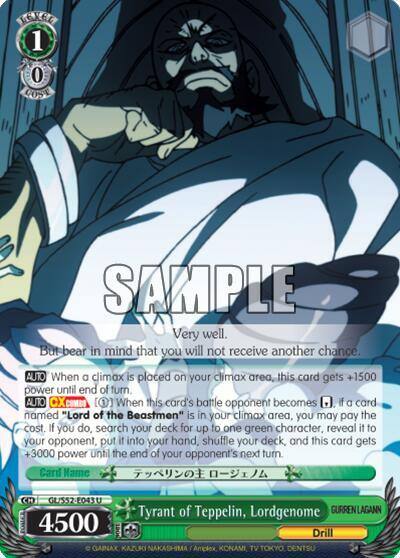Tyrant of Teppelin Lordgenome GL/S52-E043 Gurren Lagann Card