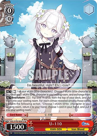 U 110 SR AZL/S102-E081S SR Azur Lane Card