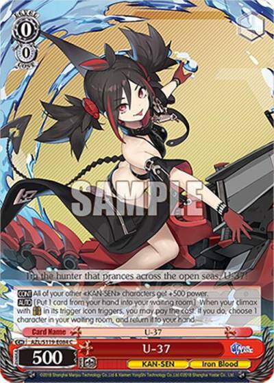 U 37 AZL/S119-E084 C Azur Lane Vol. 2 Card