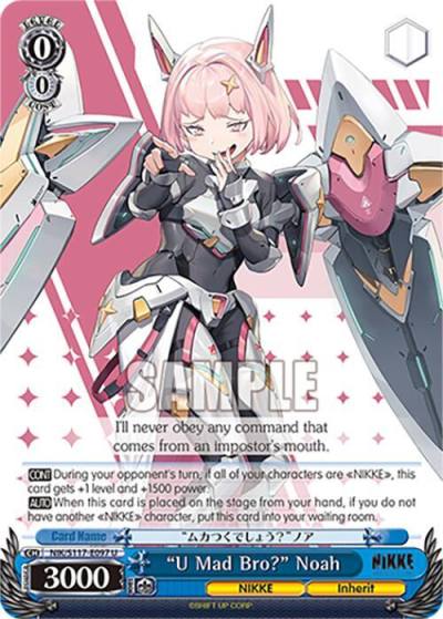 U Mad Bro Noah NIK/S117-E097 U GODDESS OF VICTORY: NIKKE Card