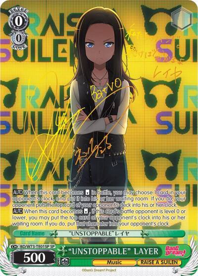 UNSTOPPABLE LAYER SP BD/W73-TE01SP SP BanG Dream! Vol.2 Card
