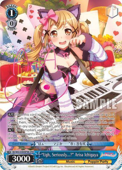 Ugh Seriously Arisa Ichigaya SPM B BD/W63-E084SPMb SPM BanG Dream! Girls Band Party! Vol.2 Card