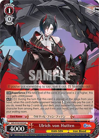 Ulrich von Hutten AZL/S102-E078 R Azur Lane Card