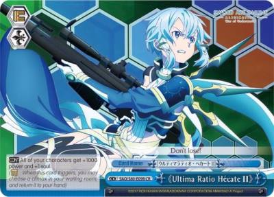 Ultima Ratio Hecate II SAO/S80-E098 CR Sword Art Online -Alicization- Vol.2 Card