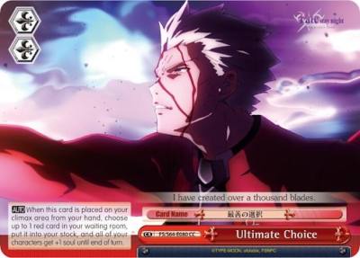 Ultimate Choice FS/S64-E080 CC Fate/stay night [Heaven’s Feel] Card