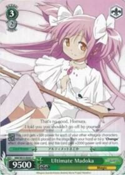 Ultimate Madoka MM/W35-E043 U Puella Magi Madoka Magica the Movie -Rebellion- Card